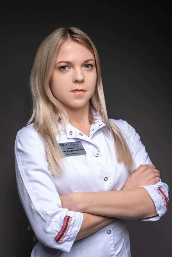 Каблукова (Чалая) Юлия Владимировна